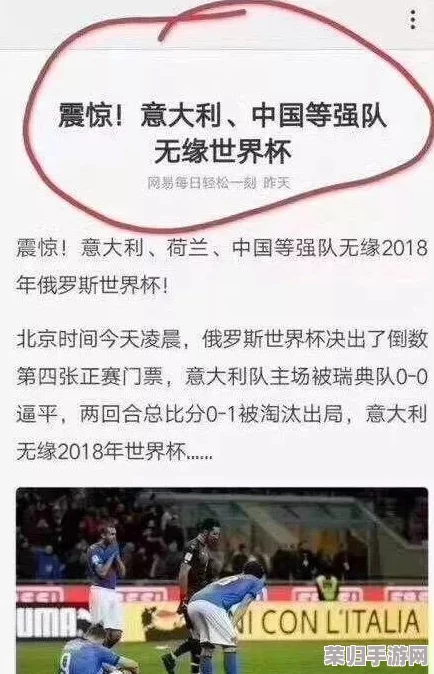 91吃瓜校园：通过真实用户评价深入探讨校园生活的点滴与乐趣