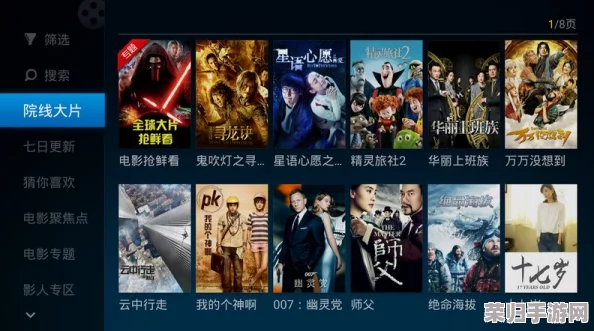 国产又黄又爽又刺激的软件,带你领略前所未有的视听盛宴与互动体验 国产又黄又爽又刺激的软件,带你领略前所未有的视听盛宴与互动体验