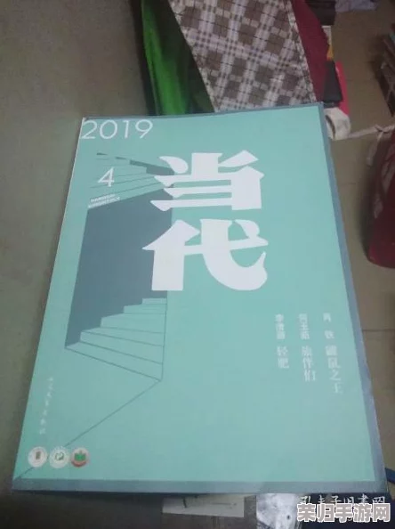 理解肥熟五十六路BBW的深层含义与文化背景，探讨其在当代社会中的影响力与表现形式