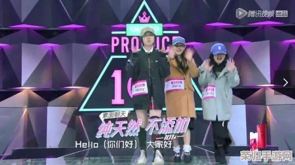 姐姐直播3.6.1：网友热议其新功能与互动体验，称赞不止，期待更多创新！