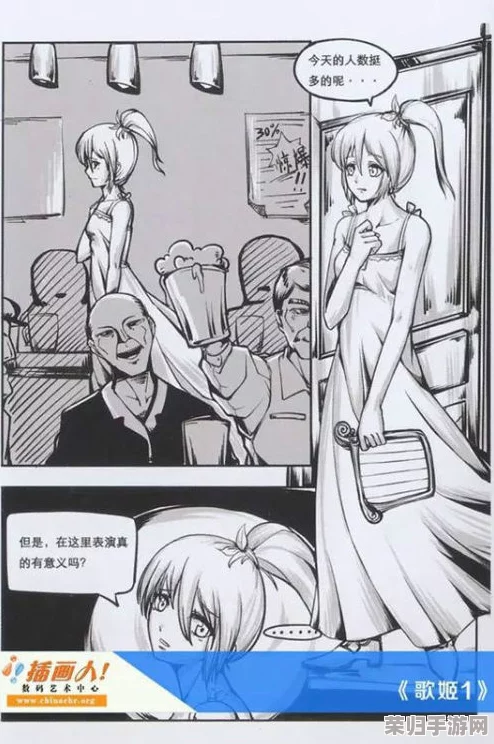 镜流ちゃんの球棒的起源：用户评价：“独特的故事背景和精美的插图，让我沉浸在这个精彩的世界中！”