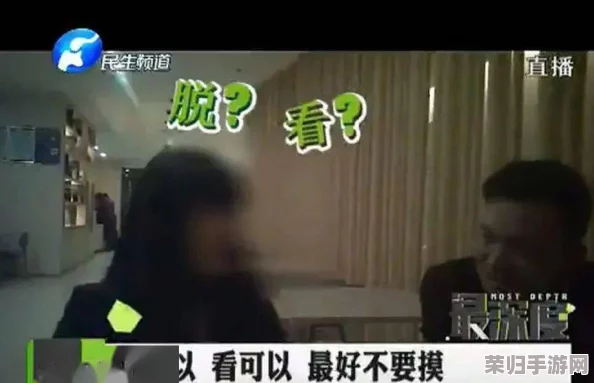 极速60秒噼里啪啦：网友热赞“节奏感强，看的过瘾，但也希望能更深入一些”