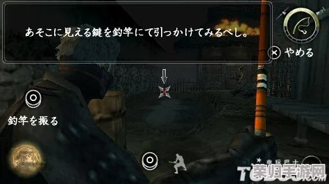 深度解析《天诛4》全攻略秘籍，策略技巧尽在掌握的天诛专享区！