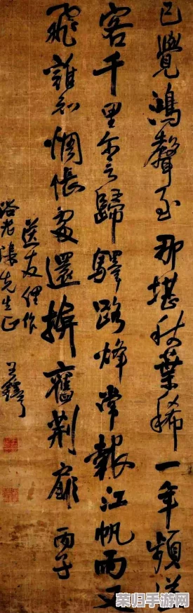 韩国古代大尺牍：探寻历史背后的文化遗产和社会发展