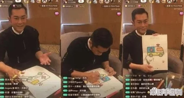 老卫和淑蓉：网友热评两人在节目中的表现，纷纷称赞默契和幽默感，瞬间成为观众心中的最佳搭档！