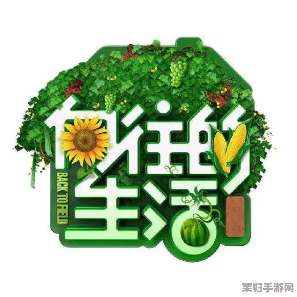 蘑菇视频红色logo纯黑色背景，网友评价：画面简洁大方，视觉冲击力强，非常吸引眼球！