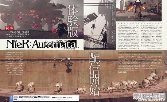 尼尔机械纪元:高效芯片合成技巧与策略详解! 尼尔机械纪元:高效芯片合成技巧与策略详解!