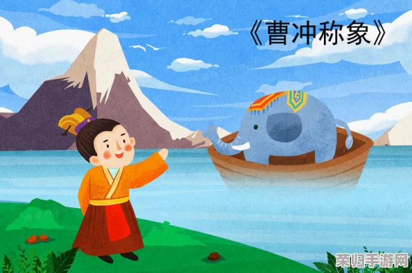 动漫人物拔萝卜：一场充满创意与乐趣的冒险，网友赞叹绘画风格与角色设计独特！