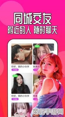 91成人版：用户评价纷纷表示，内容丰富且画质出色，深受网友喜爱！