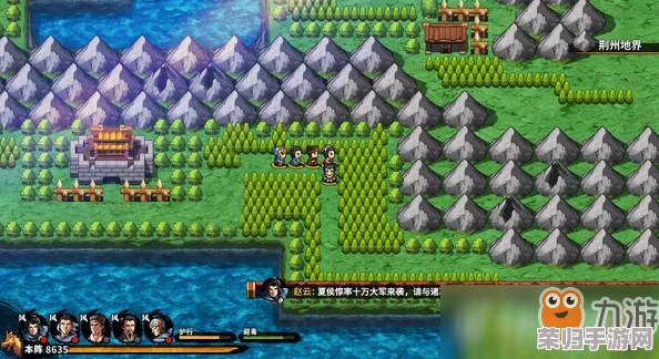 《吞食孔明传》防具全：铠甲种类详解，守护你的征战之路！