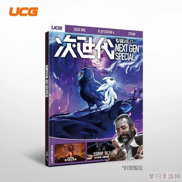 任亏券新兑换游戏大：热门大作与惊喜佳作一网打尽！