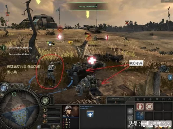 《勇气传说MOD》联机攻略：英雄连热血对决，游侠平台一键畅联教程！