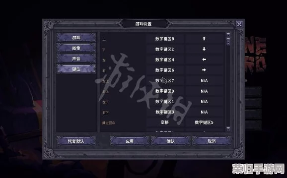 深度解锁《石质碎片》：终极玩法策略与实战操作技巧大