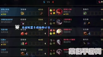 LOL新手速成攻略：最快刷取精粹的高效秘诀！