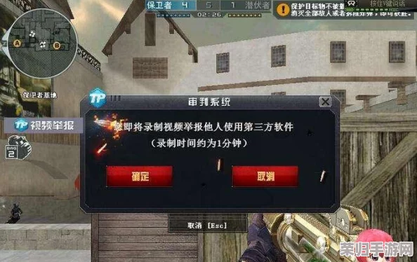 'CF穿越火线'名称由来与游戏简称背后的精彩故事 'CF穿越火线'名称由来与游戏简称背后的精彩故事