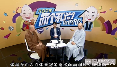 阿锵锵锵锵锵锵锵游戏大全：网友热评，趣味十足，玩法多样，畅享无限乐趣！