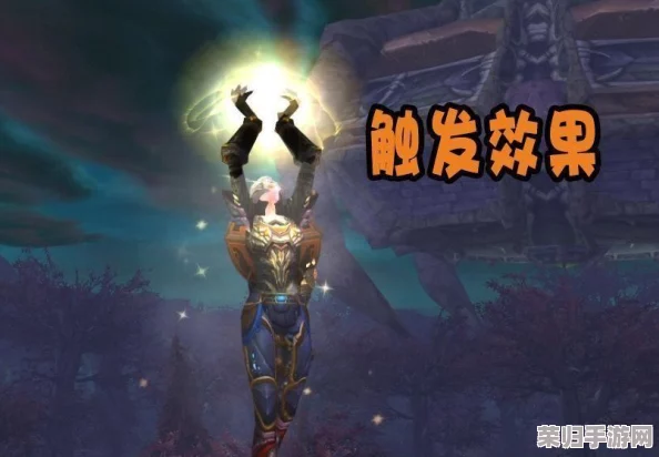 《魔兽世界》WLK版本：奶骑天赋与雕文搭配全攻略，精准提升治疗力！