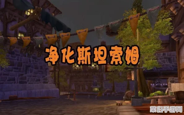 《魔兽世界》WLK版本：奶骑天赋与雕文搭配全攻略，精准提升治疗力！