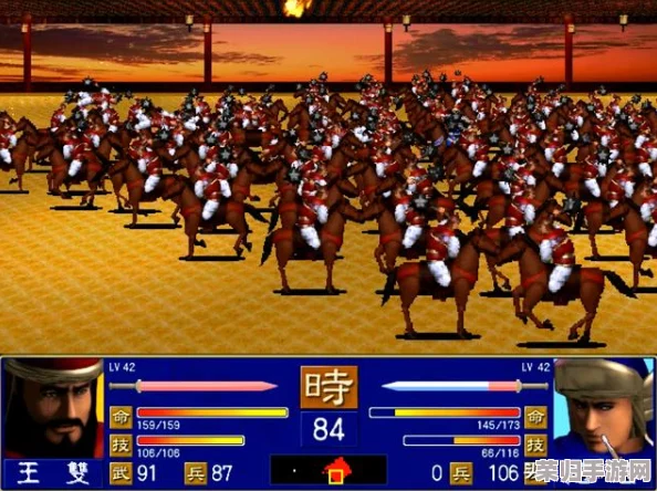 《三国群英传1》兵种相克奥秘，全面解析策略致胜一览图！