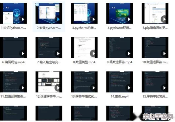 用户评价：免费python在线观看源码，内容丰富、易于理解，非常适合初学者和进阶者！