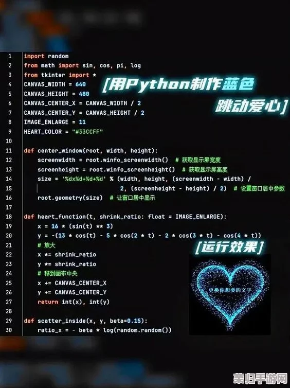 用户评价：免费python在线观看源码，内容丰富、易于理解，非常适合初学者和进阶者！