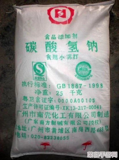 钢钢钢钢钢钠好多水免费，网友评价：这款产品性价比很高，使用体验非常好，值得推荐！