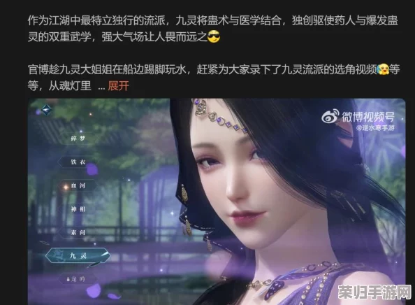 足控脚恋 Xx免费网站：用户好评如潮，打破传统的脚控体验，让每个足控爱好者都能找到心仪之脚