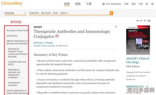 “xxxx日本18：用户评价极具参考性，真实体验分享让人心动不已”