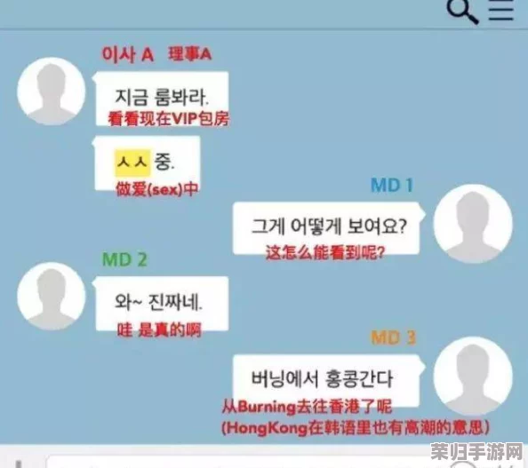 “xxxx日本18：用户评价极具参考性，真实体验分享让人心动不已”