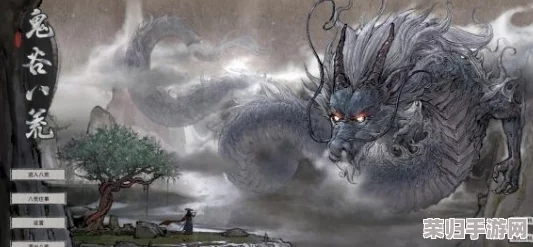 鬼谷八荒：龙祖灵息先天气运深度玩法，助你修仙之路势不可挡！