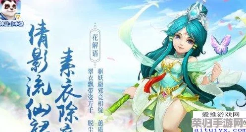 马红俊银雪意欲神传承25，用户评价：剧情扣人心弦，角色塑造生动，值得一看！