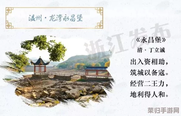 西方37大但人文艺术影响：网友称赞其深刻内涵，强调艺术与文化的紧密联系