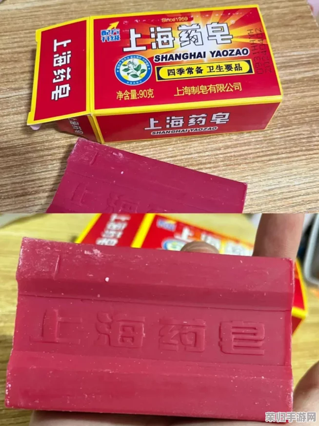 探秘夜族领地：崛起之路上的硫磺宝藏何在？