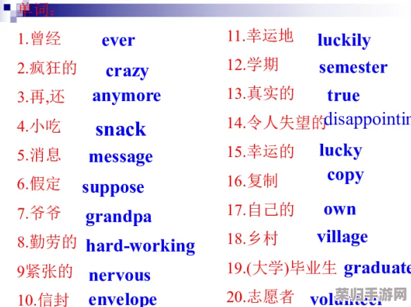 xaxfilimwas was 2024：提供免费的下载安装方式，推荐指数不容错过