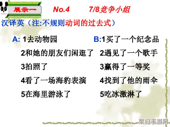 xaxfilimwas was 2024：提供免费的下载安装方式，推荐指数不容错过
