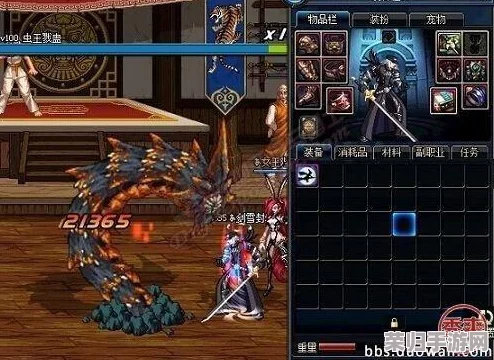 《DNF》云上长安秘境：一步步教你如何精彩启程！