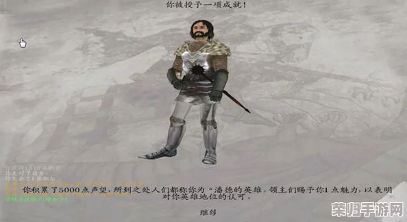 《骑马与砍杀：潘德的预言》深度玩法，策略征战全攻略指南！
