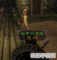 《骑马与砍杀：潘德的预言》深度玩法，策略征战全攻略指南！