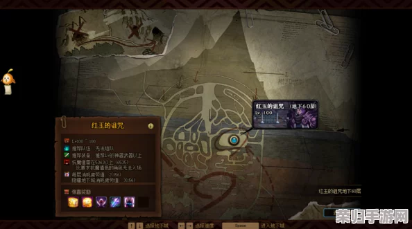 希洛克深渊宝箱：精选策略，解锁最强奖励之选！