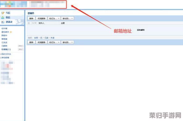轻松学会如何安全填写Steam密码，保障账号无忧
