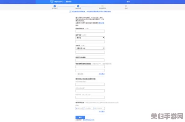 轻松学会如何安全填写Steam密码，保障账号无忧