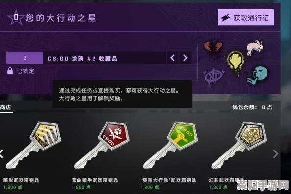 暴躁少女csgo免费：网友评价其游戏技巧超群，实力与个性并存，值得关注的游戏高手！