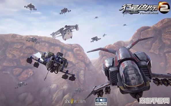 《行星边际2》终极攻略震撼发布，独家发售倒计时！
