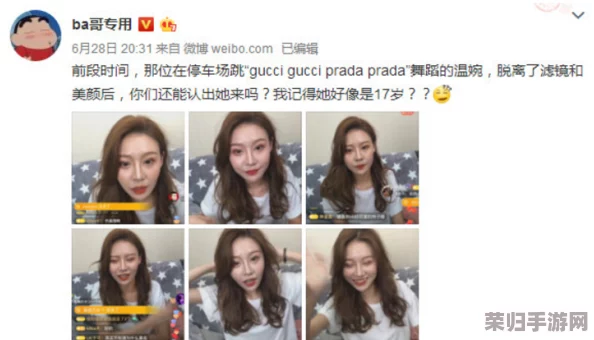 贵阳42岁老阿姨叫的没谁了，网友评论：她的声音让人十分怀念，真有魅力！