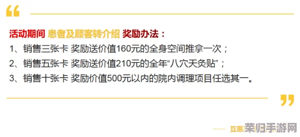 莞式一阳吞三阴是什么意思啊？用户评价：这对于我了解相关知识帮助很大，非常感谢！