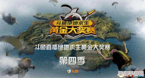 吃鸡盛宴：绝地求生水友赛趣味含义大解析！