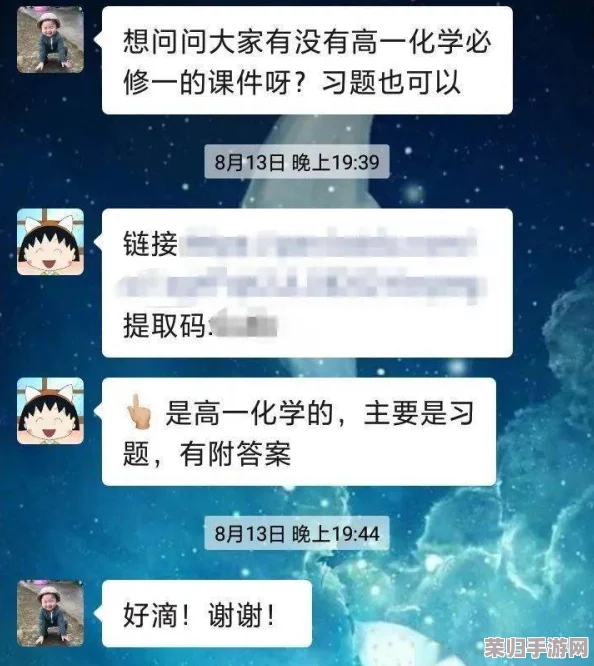 “tapanHD18XXXⅩmm用户热评：超清画质与细腻色彩让每一帧都如同艺术品般震撼”