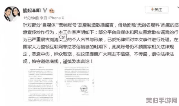 黑料网-今日黑料：深入理解网络黑料的现状与影响，揭示背后的真相与故事