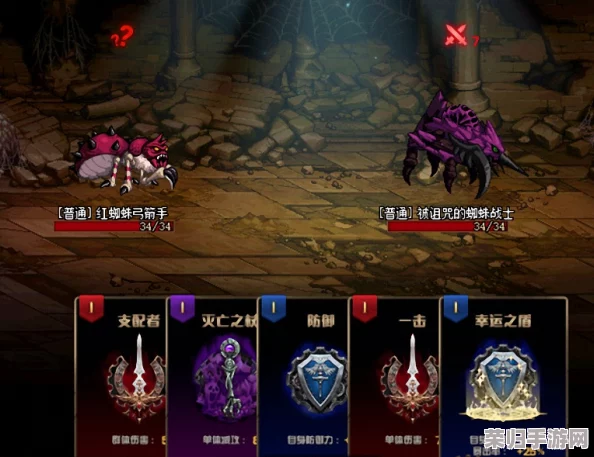 深度探索《空洞骑士》：全怪物&BOSS图鉴+实战打法策略，解锁顶级技能与装备指南！