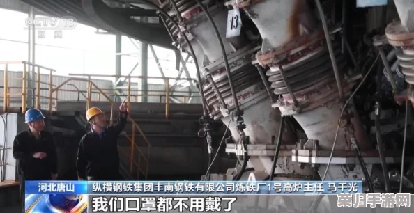 钢钢钢钢钢钠好多水免费版：网友热评，轻松愉悦的体验与无限乐趣并存，绝对不容错过！